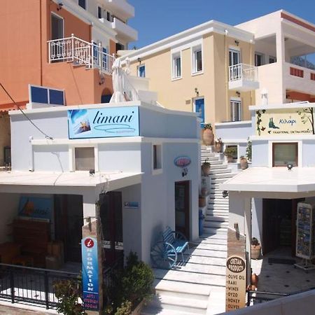 Limani Apartments Плакиас Екстериор снимка