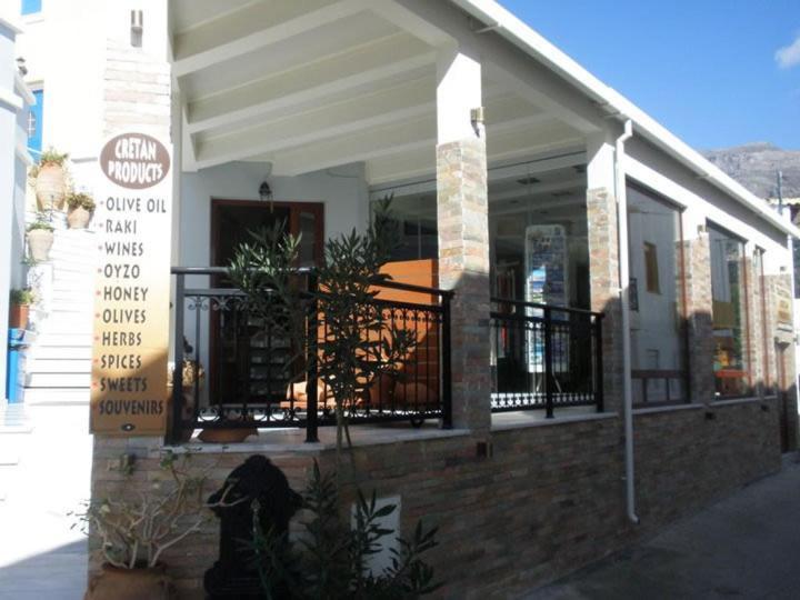 Limani Apartments Плакиас Екстериор снимка